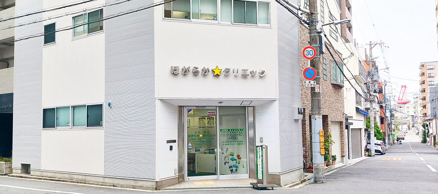 キービジュアルイメージ